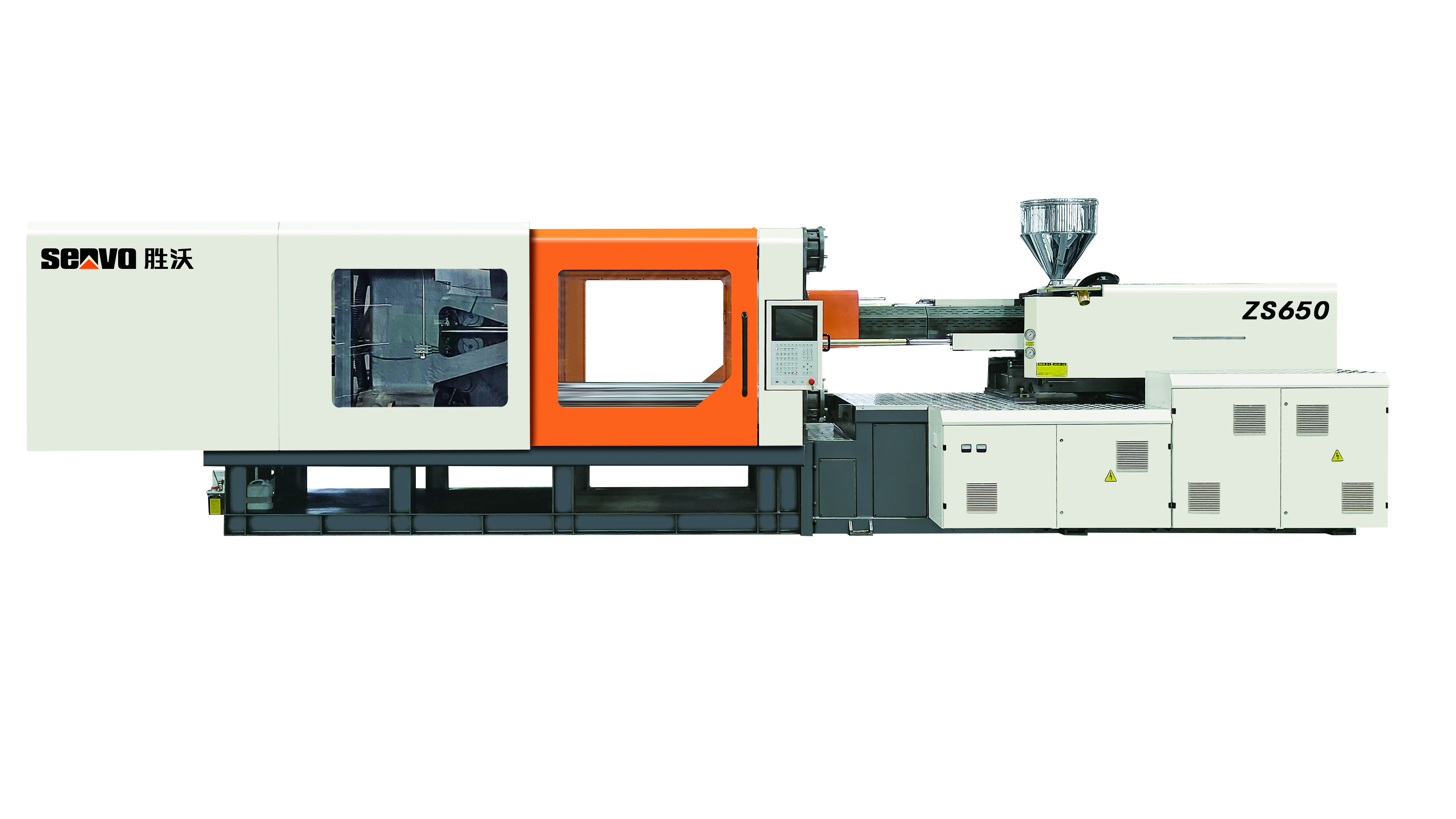 伺服節能注塑機ZS650